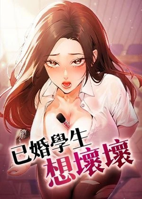 更新漫画1